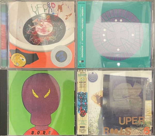 7/10(木) ボアダムス/EYヨ/山本精一/想い出波止場の中古CDが入荷