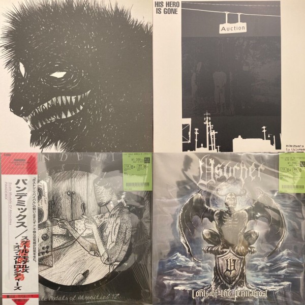3/20(金)【中古入荷情報】デスメタル、メタルコア、パンクのレコードが