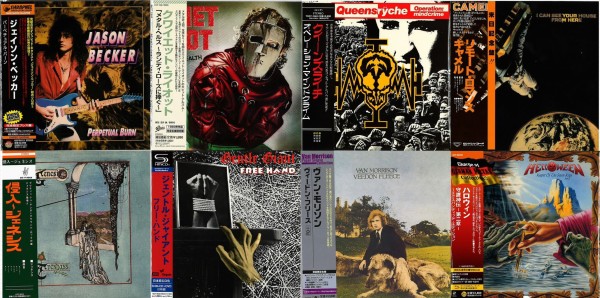 CD ドッケン Under Lock and Key SHM-CD 紙ジャケ