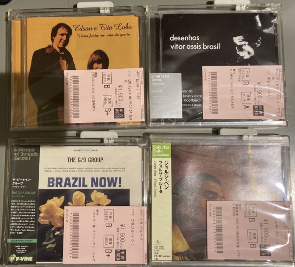1/23(金)【中古入荷情報】ブラジル関連のCD が多数入荷！ EDSON E TITA