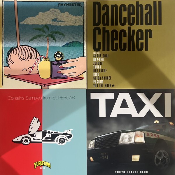 5/29(木) HIPHOP中古レコード大量入荷いたしました！ : ディスク