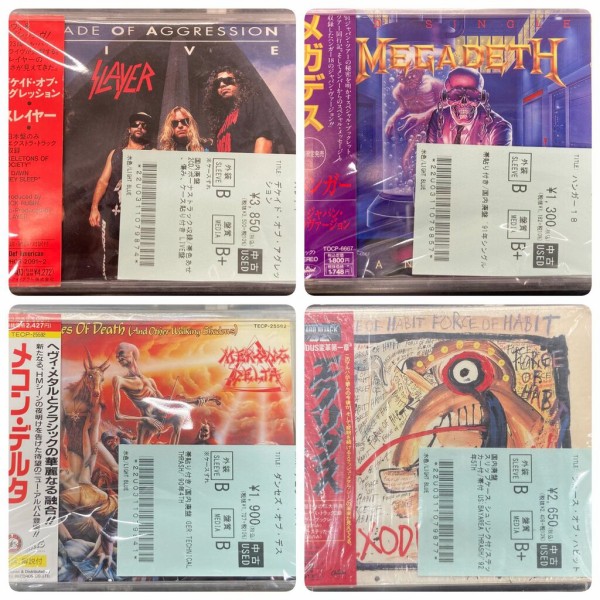 7/14(月) 【中古新入荷情報】 メタル/ハードロック中古CDが入荷いたし
