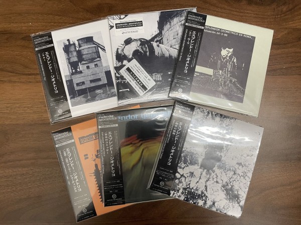 アルフレード・ティゾッコ　紙ジャケCD×6タイトル（シリーズ揃）　イタリア 6/12(木) Esplendor Geometricoの稀少中古CD-BOXが入荷したしま