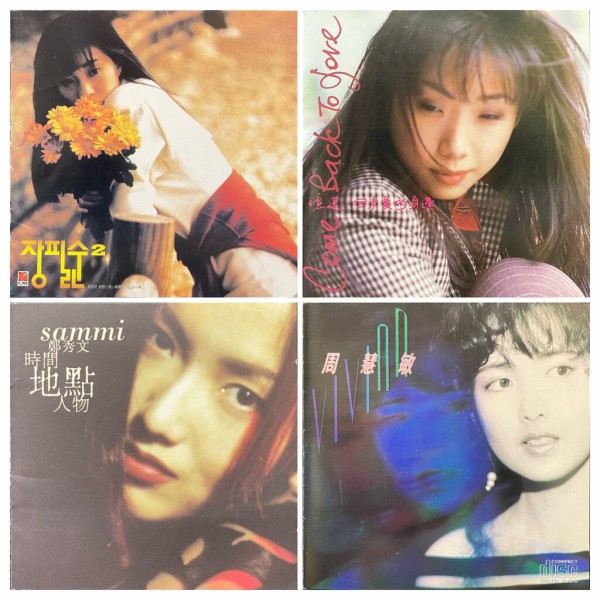 【中古】 台場一丁目商店街テーマソング/ＣＤシングル（１２ｃｍ）/ULCJ-10 Amazon.co.jp: 森高千里 道 青春いけない女子高物語主題歌8cm