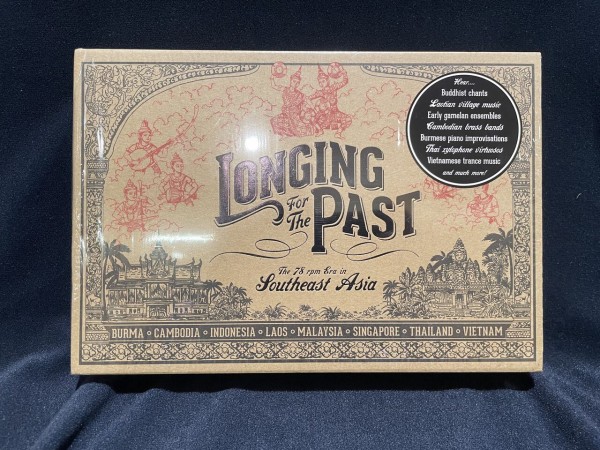 Longing for the Past Dust to Digital 4CD Various : Longing For The