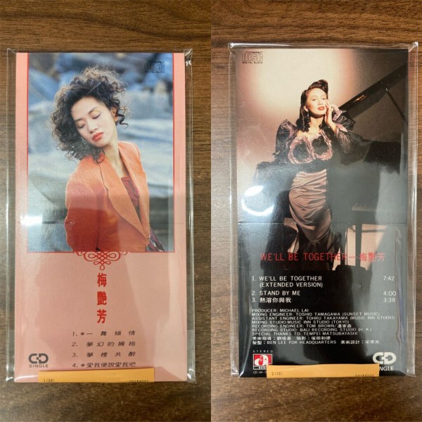 4/29(水)香港や台湾の女性シンガーの中古CDが入荷いたしました