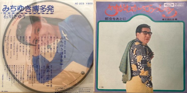 エ*ル様 日本語ラップ CD まとめ売り 41枚　バラ売り不可❗️ 8/1(土) 【プレミアム廃盤セール】J-POP/日本のロック/昭和歌謡