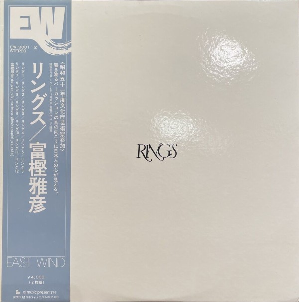 ★ＵＳオリジナル盤★グレゴリー・ジェームス・エディションＬＰ ☆USオリジナル盤☆グレゴリー・ジェームス・エディションLP