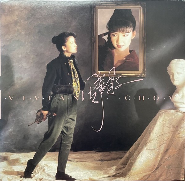 5/15(木)Asian Popsの中古CD/レコードを放出！！Sandy Lam人気盤