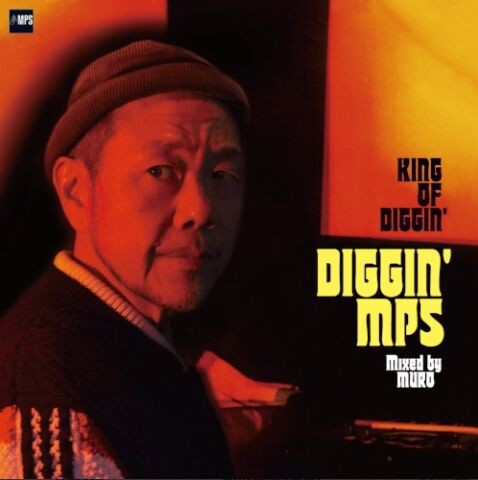新品限定！！　MIXCD DJ MURO DJムロ　DIGGIN' MURO 新品CD】DJ MURO DJムロ / KING OF DIGGIN' 