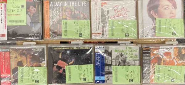 【廃盤】三輪車「午後のファンタジア」紙ジャケットCD　レア 廃盤】三輪車「午後のファンタジア」紙ジャケットCD レア