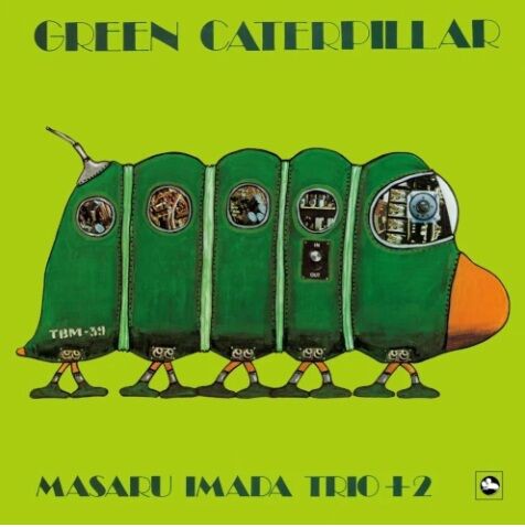 新品レコード】今田勝 / グリーン・キャタピラー(LP/180G) 入荷しま
