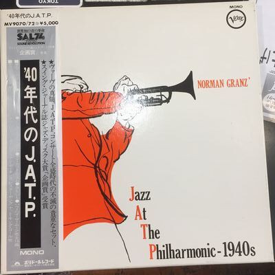 MILES DAVIS、ELLA FITZGERALD、DUKE ELLINTON等のBOXの新着中古