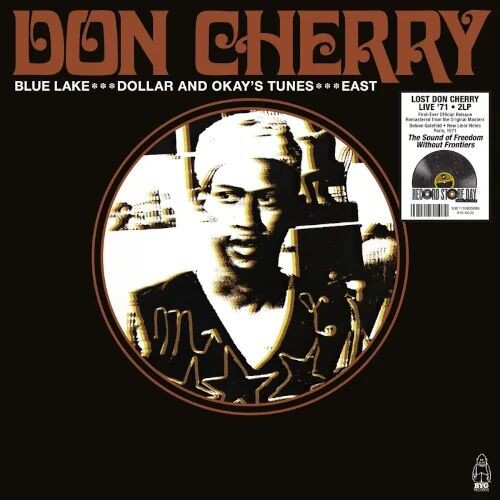 新品レコード】DON CHERRY - ドン・チェリー幻の名演『ブルー・レイク