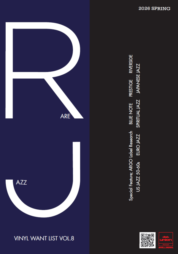 JAZZ高価買取リスト】ディスクユニオンジャズ presents RARE JAZZ