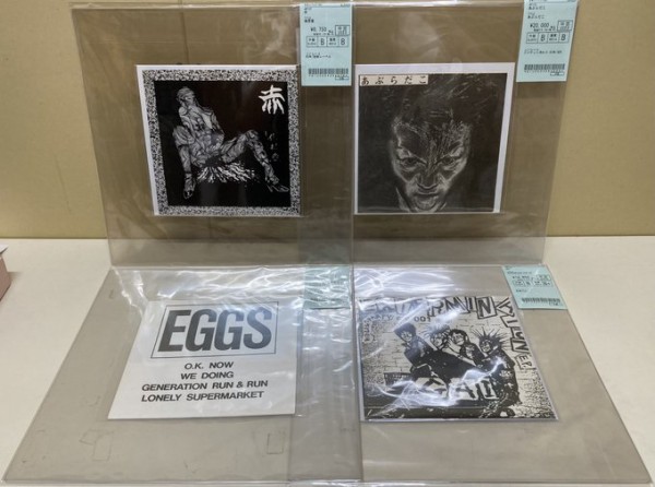 GAS / NO MORE HIROSHIMA」中心に国内パンク/ハードコア貴重盤が一挙