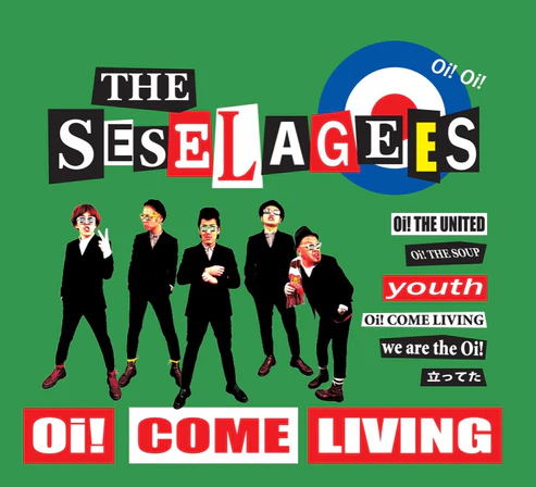 ☆PUNK再入荷情報☆】7年ぶりの新作!!THE SESELAGEESのサードアルバム