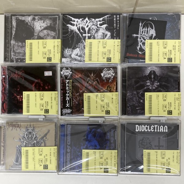 ブルデス Enmityのアルバムセット milet アルバムセット visions eyes - メルカリ