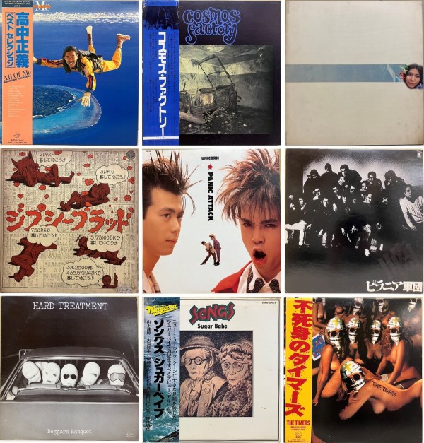 レコード 邦楽 まとめ売り 47枚 EPレコード 7インチ 昭和歌謡 演歌 80枚 まとめ売り 大量セット