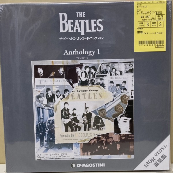 ⭐中古新入荷情報⭐】ビートルズの冊子付きのレコード・コレクション