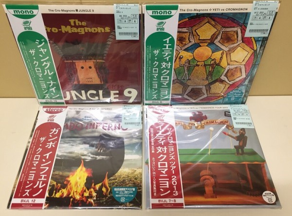 ザ・クロマニヨンズ　炎【完全生産限定/アナログ盤】 炎 (ｱﾅﾛｸﾞ盤)【完全生産限定】・ｻﾞ・ｸﾛﾏﾆﾖﾝｽﾞ | Sony Music Shop