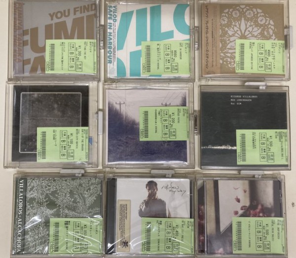 ミニマルテクノ　レコードセット　田中フミヤ　リカルドヴィラロボス ミニマルテクノ レコードセット 田中フミヤ リカルドヴィラロボス