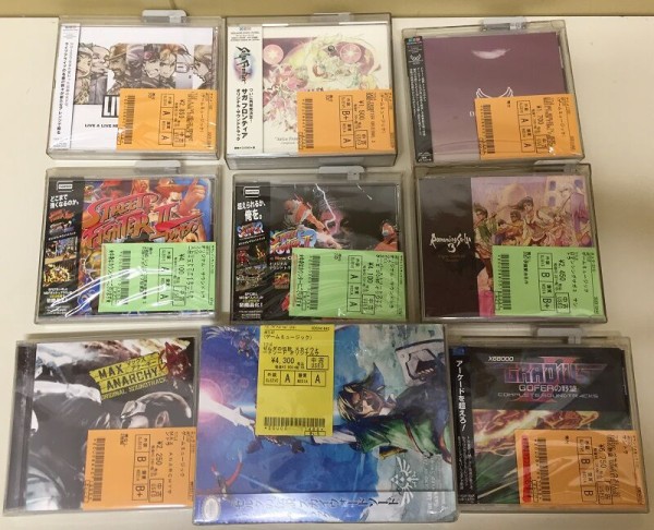 12月1日(木)中古CDゲームミュージック,アニメ、サウンドトラック新着CD30点オーバーまとめて入荷致しました！ : ディスクユニオン吉祥寺店