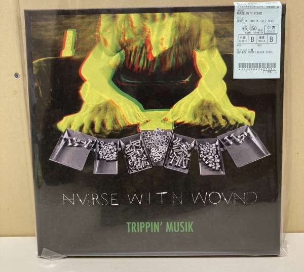 【中古】 ストレイ/ＣＤ/WPCR-75292 Amazon.co.jp: 40(通常盤): ミュージック