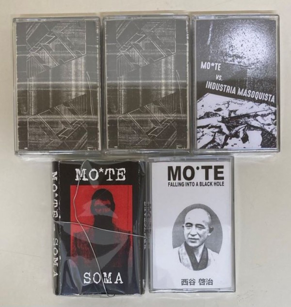 近年日本アングラ音楽カセットテープ中古で30本程放出！Kito mizukumi