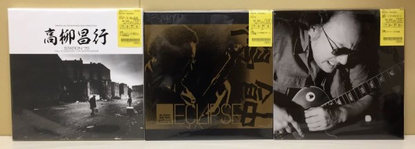 【新品未開封】阿部薫 高柳昌行 JAZZBED CRAFTMAN RECORDS 新品未開封】阿部薫 高柳昌行 JAZZBED CRAFTMAN RECORDS 新品未開封