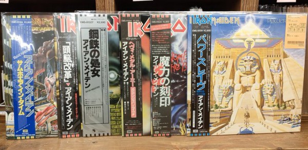 ポスター・帯付き!アイアン・メイデン魔力の刻印インサート付き!