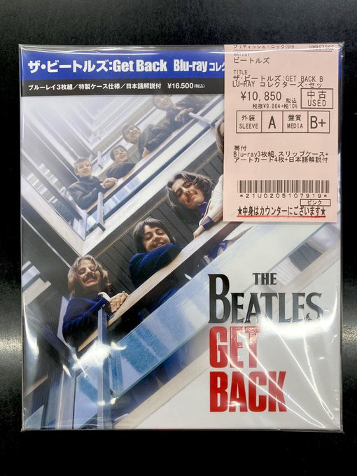 ⭐中古新入荷情報⭐】The Beatles『ザ・ビートルズ:Get Back Blu-ray コレクターズ・セット』入荷いたしました！状態良好です☆  : ディスクユニオン吉祥寺店