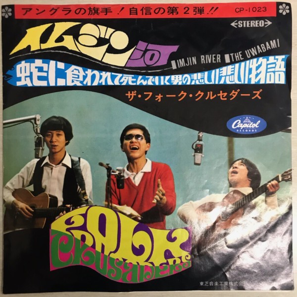 ダイヤモンドブリザード ポレゴン 韓国語 Amazon.co.jp: ゼクス Z/X B38-057 賢しき無限誓装 桜街紗那 (R