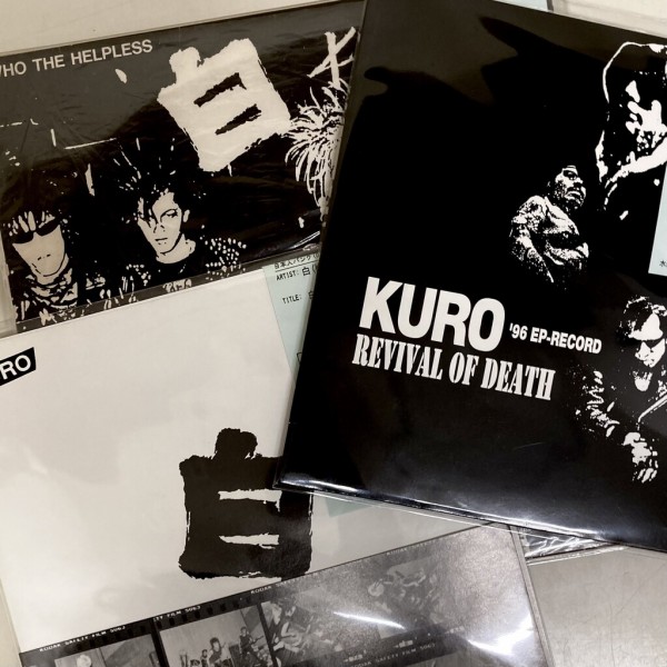 白(KURO)ソノシート 再生可能品 1983GIG KPP-006 九州パンク 超激レア□白 (kuro)_幻の1stソノシートオリジナル限定品九州パンク_