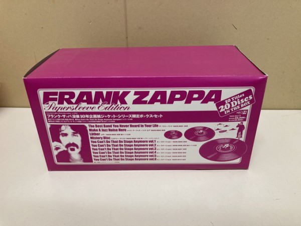 中古】フランク・ザッパCD、紙ジャケボックスまとめて入荷しま