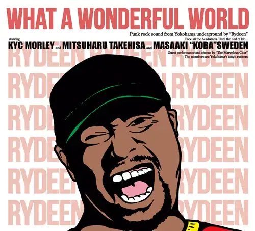 ☆PUNK新譜入荷情報☆】横浜ハードコア