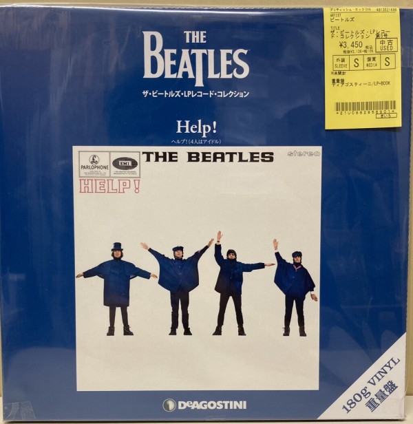 ビートルズボックス　ポスター付き　レコード Amazon.co.jp: ザ・ビートルズBOX [Analog]: ミュージック