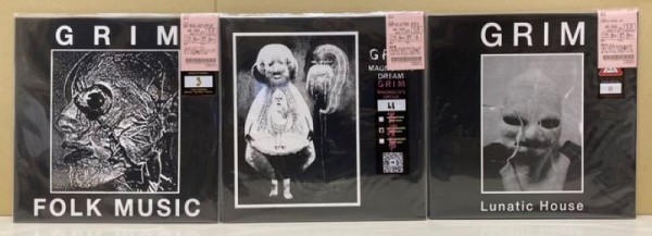 小長谷淳氏が1985年より活動を続ける異形のインダストリアル