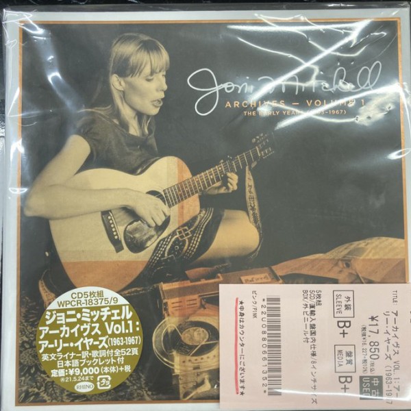☆中古新入荷情報☆】ジョニ・ミッチェルのBOXがまとまって入荷