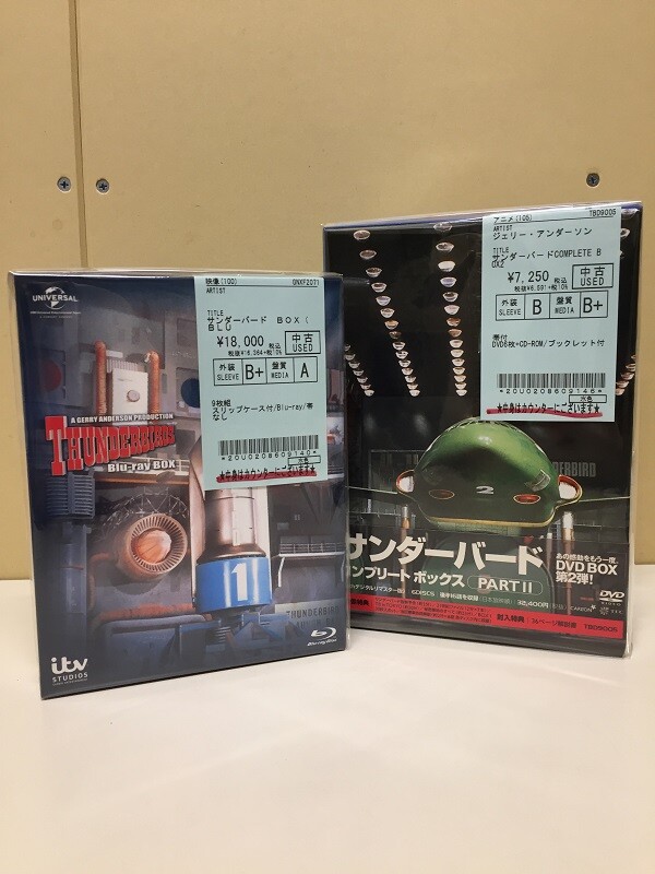 中古新入荷情報】特撮人形劇「サンダーバード」Blu-rayBOX、DVDBOX(後半16話分)が入荷しました！ : ディスクユニオン吉祥寺店