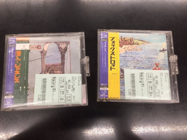 イーソス オープン・アップ 完全生産限定盤 紙ジャケCD 帯あり