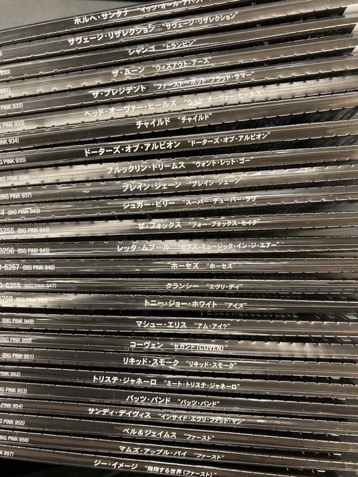 🎸ROCK中古紙ジャケ入荷情報🎸コレクター必見「BIG PINK