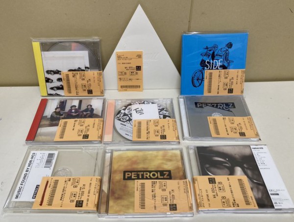 【楽ギフ_のし宛書】 中古新入荷情報♪ペトロールズ会場限定,WEB限定,廃盤タイトル 邦楽