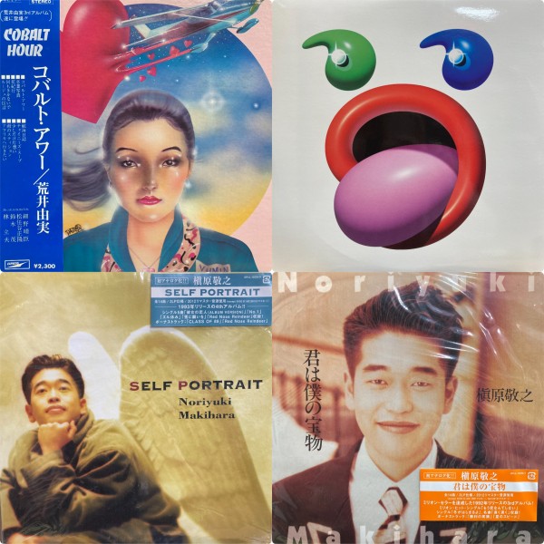 オンライン出品しました！□3/8(日)J-POP＆昭和歌謡レコードセール