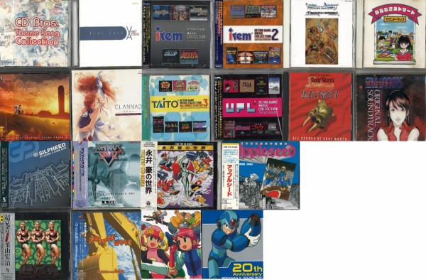 8/22(土)中古アニメ/ゲームミュージック大放出セール！！！ : ディスク