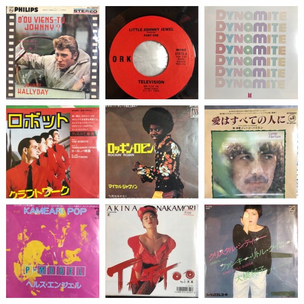 DLIP RECORDS レコード7枚セット CATEGORY LP | DLiP RECORDS OFFICIAL WEB SHOP