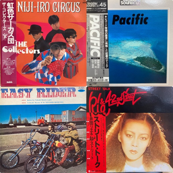 オンライン出品しました！□3/8(日)J-POP＆昭和歌謡レコードセール