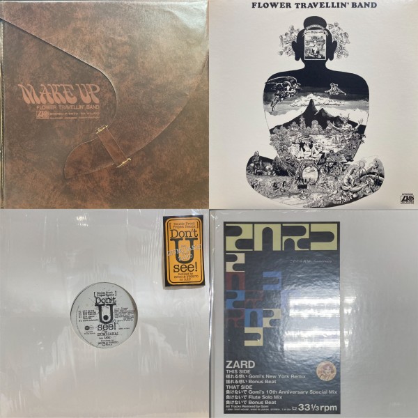 オンライン開始しましたあ！(≧▽≦)！7/6(日) JAPANESE POPS&ROCK