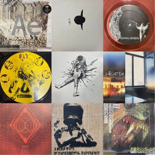 【レコード】bombrush! DJNOBU DJ NOBU aka BOMBRUSH!商品一覧｜HIPHOP / 日本語RAP｜ディスク