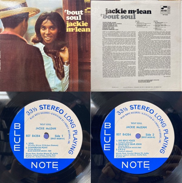 🌸4/12(土)JAZZ中古レコードセール🌸 : ディスクユニオン町田店